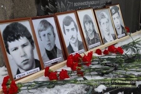 Ваше мнение