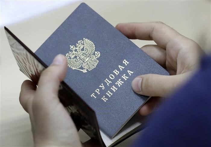 Шаги для отмены военного билета