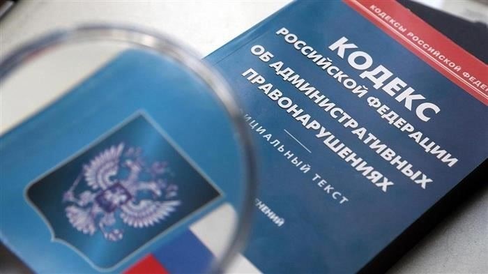 Распространенные нарушения требований воинского учета