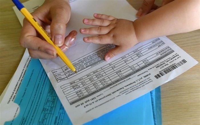 Как правильно оформить иск о возврате ошибочно переведенных средств?