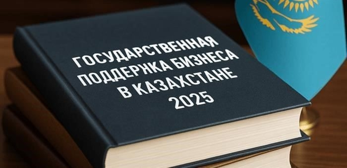Какие документы необходимо предоставить для внесения изменений в планировку этажа