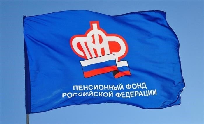 Возраст выхода на пенсию по году рождения: Полная таблица на 2025 год