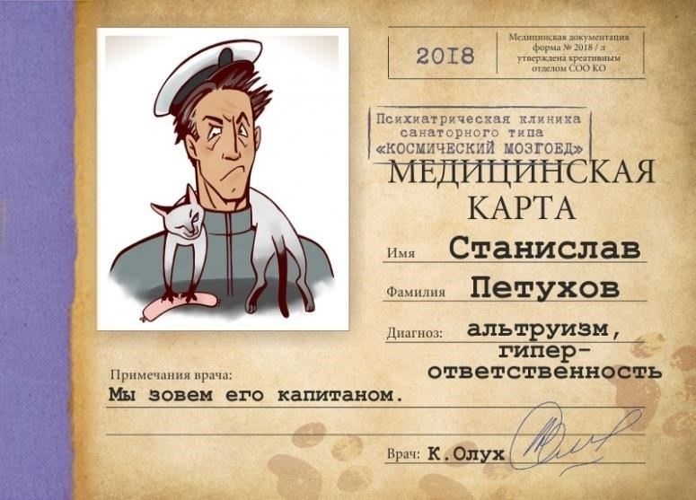 Пережить первый месяцПервые 2-5 дней после смерти супруга часто проходят как одно сплошное пятно. Ваше тело может перейти в режим автопилота, так как трудно разобраться в столь сильном эмоциональном событии. В это время ваше внимание должно быть сосредоточено на том, чтобы найти способ создать пространство для скорби. Хотя такие задачи, как организация похорон, могут занять приоритетное место, не забывайте о своем эмоциональном состоянии. Самое важное в этот период - позволить себе горевать. Чувства грусти, гнева, растерянности и даже вины могут быть обычными. Это нормально, что в эти первые дни вы не во всем разобрались.