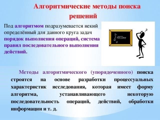 Поиск практической поддержки: Поиск помощи в решении повседневных задачОдним из первых шагов в адаптации к жизни без любимого партнера является поиск помощи в решении повседневных обязанностей. Этот период может показаться подавляющим, но если разделить задачи на части и обратиться за поддержкой, вам будет легче двигаться вперед. Чтобы научиться справляться с практическими вопросами жизни без него, нужно осознать, что вы не обязаны делать все в одиночку.