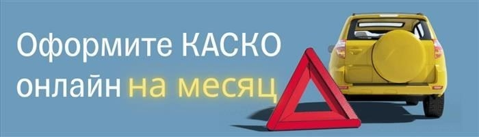 Что такое медицинское страхование?