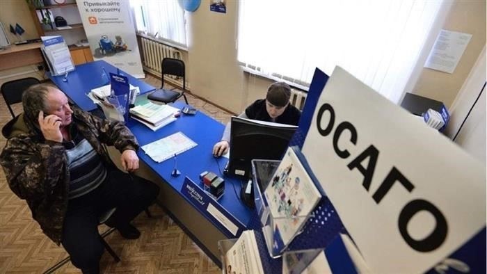 Осталис без помощника по оформлению ОСАГО в режиме онлайн