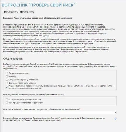 Понимание концепции общей продолжительности службы