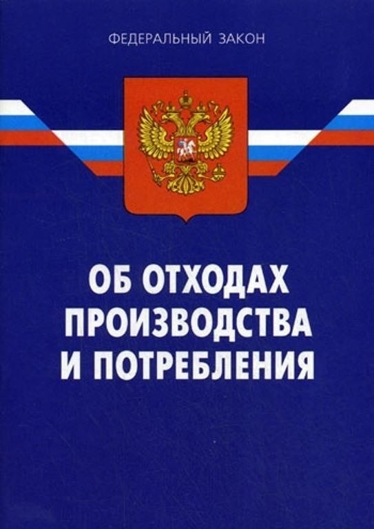 Понимание объема обязательств по взаимной поддержке в соответствии со статьей 89