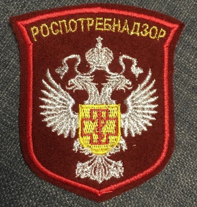 Понимание различных типов служебных нашивок, доступных на рынке