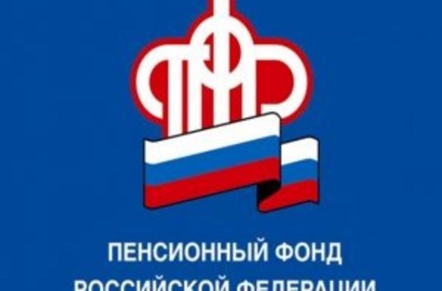 Понимание роли комиссии в принятии решений о назначении пенсии