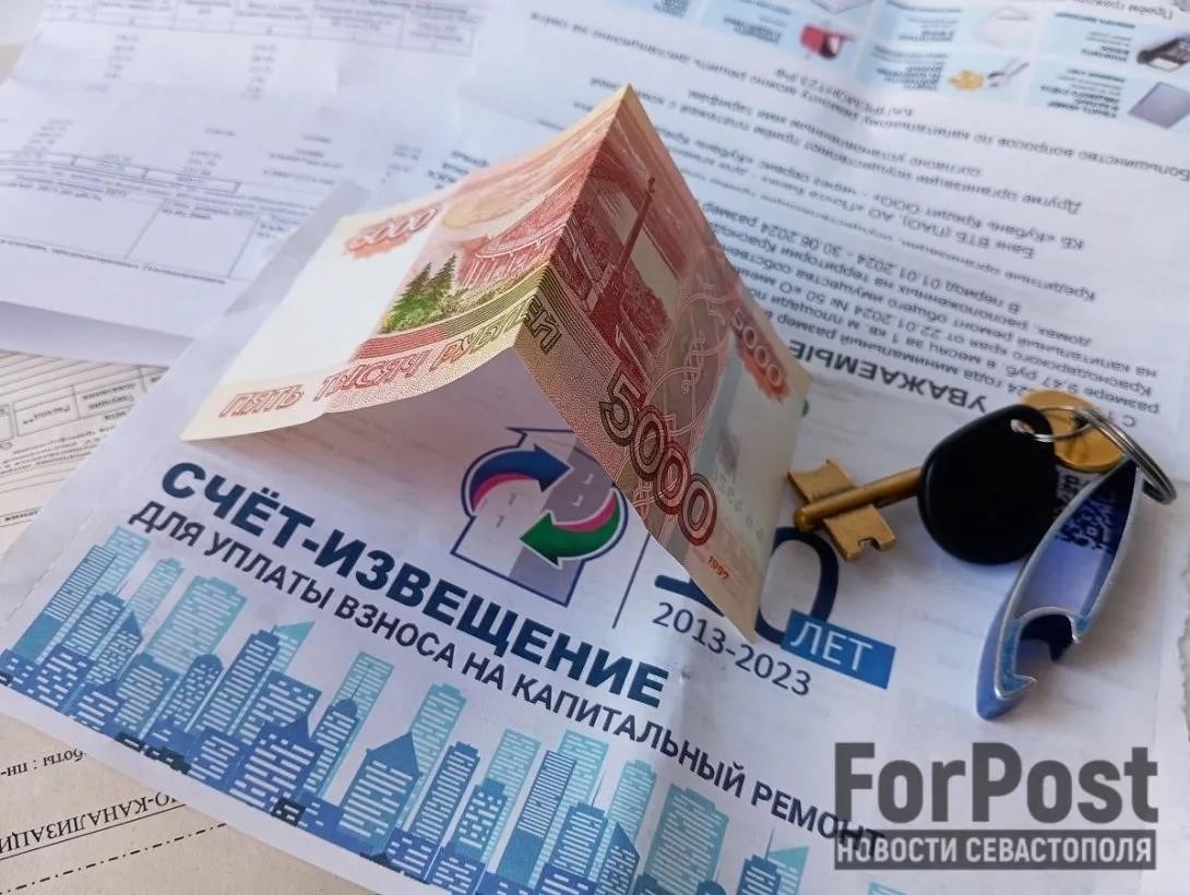 Понимание спора о повышении тарифов на коммунальные услуги