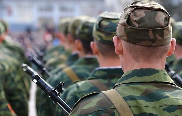 Понимание условий и положений для военных заявителей