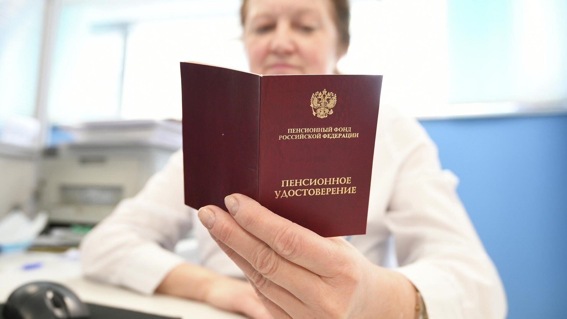 Понимание влияния военного законодательства на пенсионные условия для женщин