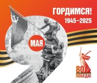 Как определить, что служба регистрации не отвечает на запросы