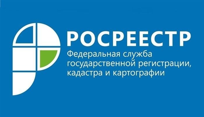 Особенности изменения назначения земли в муниципальном образовании город-герой Новороссийск
