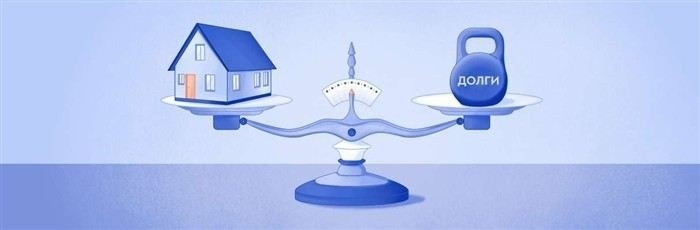 Как определить долги наследодателя, подлежащие оплате наследниками