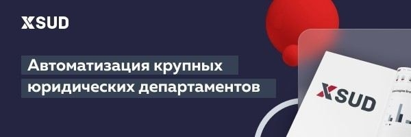 Какие документы необходимы для подачи иска против предприятия