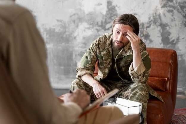 Понимание критериев оценки физической подготовки