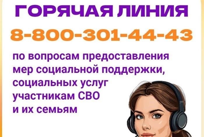 Как просмотреть и подписать договор о приеме на военную службу, не пропустив ключевых пунктов