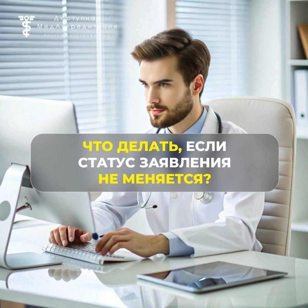 После прохождения академического и физического отборов вы сможете войти в свой личный «кабинет», чтобы отслеживать статус своего заявления и получать дальнейшие инструкции. После зачисления студенты могут рассчитывать на всестороннее обучение, которое подготовит их к руководящей роли в обороне. Абитуриенты должны знать, что отбор проходит на конкурсной основе, и получение места в выбранном университете может зависеть от соответствия этим строгим требованиям.