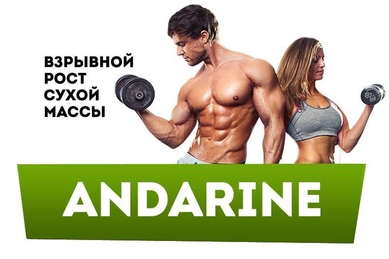 После завершения тридцатидневной программы у участников заметно улучшится как физическая сила, так и психическая устойчивость. В течение этого времени участники выполняют строгие упражнения, которые значительно повышают уровень выносливости. Каждый день программы направлен на то, чтобы расширить границы физических возможностей, постепенно увеличивая силу, гибкость и выносливость. К концу цикла у участников повысится способность справляться со стрессом, усталостью и дискомфортом, что является ключевым компонентом военной готовности.