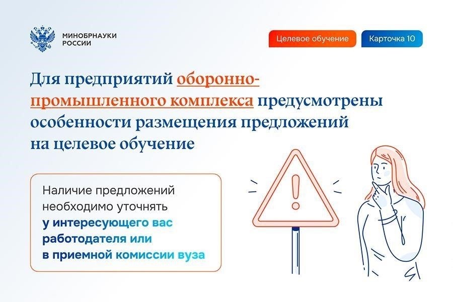 Последовательность - ключевой момент. Регулярное обновление блога свежим, актуальным контентом позволяет привлечь аудиторию и со временем укрепить доверие. Если ваш контент станет несвежим или устаревшим, пользователи, скорее всего, обратятся к вашим конкурентам. Регулярные публикации не только способствуют повторному трафику, но и помогают ранжированию в поисковой выдаче, поскольку поисковые системы отдают предпочтение свежему контенту.