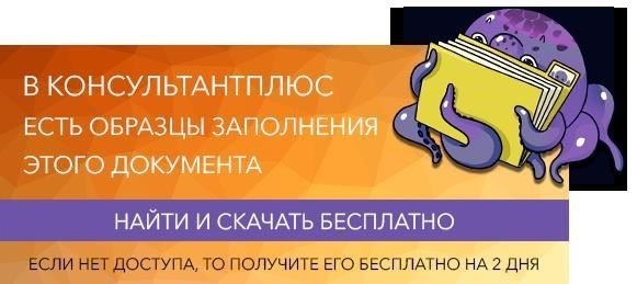 Изменения пенсионного возраста для военнослужащих: Что ожидать