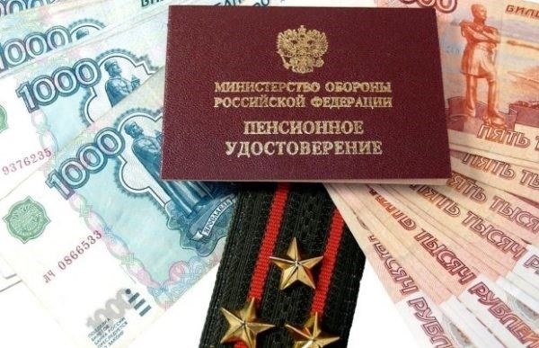 Понимание текущей структуры пенсионных выплат в полиции