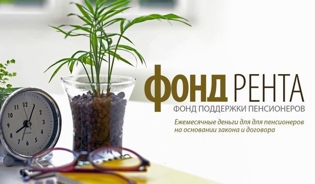 Каковы условия заключения договора аренды от имени Санкт-Петербурга?