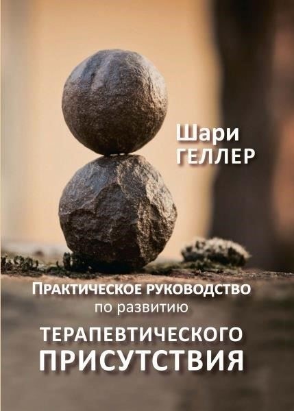 Практические шаги по предотвращению восприятия фаворитизма или предвзятости в военных коллективах