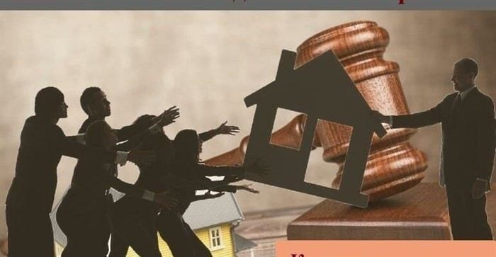 Как определить обязательную долю в наследстве и кто на нее имеет право