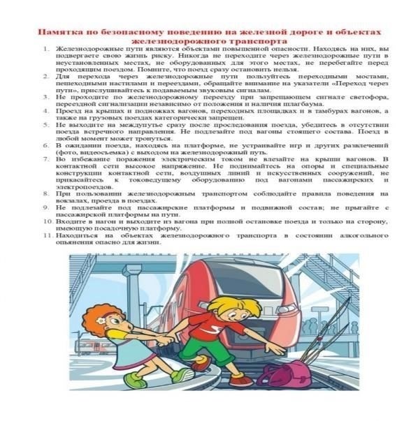 Правительство также приняло меры по расширению возможностей получения образования для детей тех, кто пострадал от потери или ранения члена семьи. Университетам и профессиональным учебным заведениям предлагается предоставлять скидки или даже полные стипендии детям погибших или тяжелораненых военнослужащих, помогая обеспечить их будущее за счет высшего образования. Эти инициативы являются частью более широких усилий по смягчению последствий для семей, которые принесли огромные жертвы ради национальной безопасности.