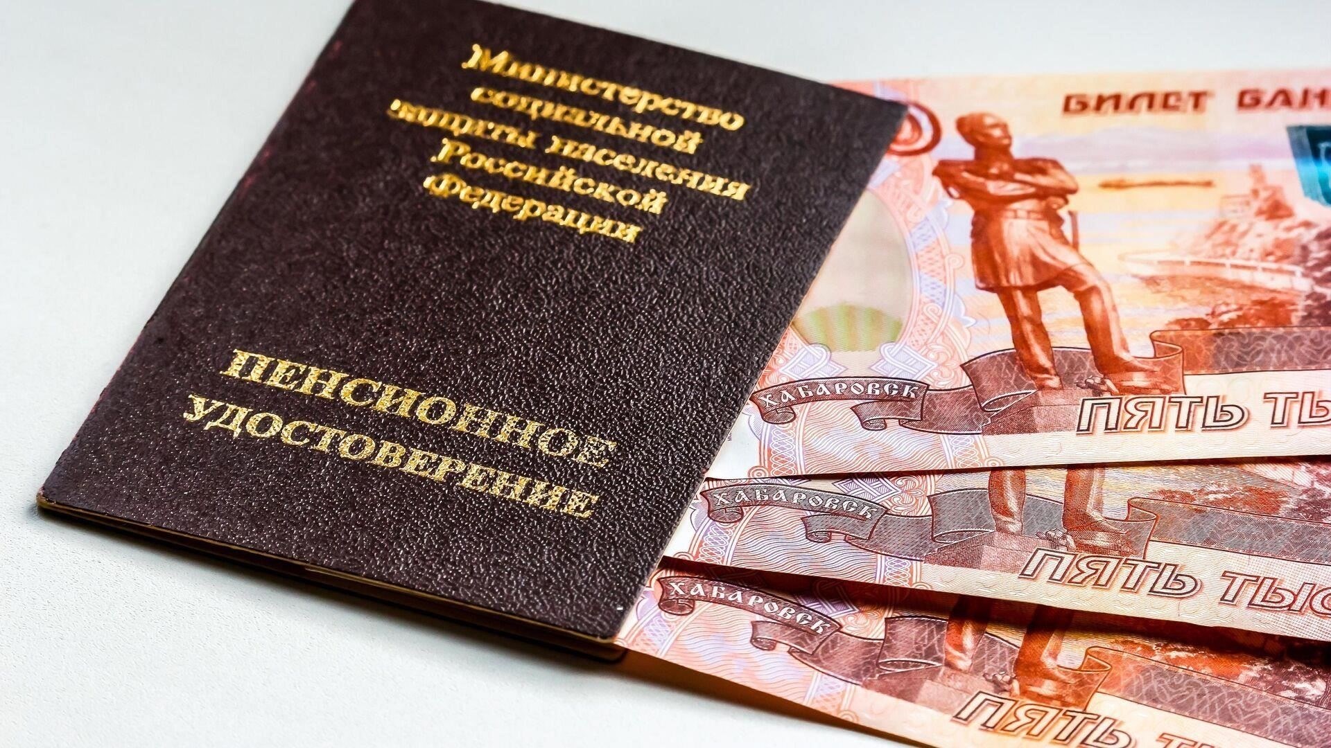Право на особые условия пенсионного обеспечения в 2025 году: Что нужно знать о льготных условиях найма