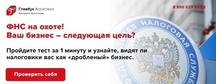 Что такое преамбула соглашения и какие элементы она включает
