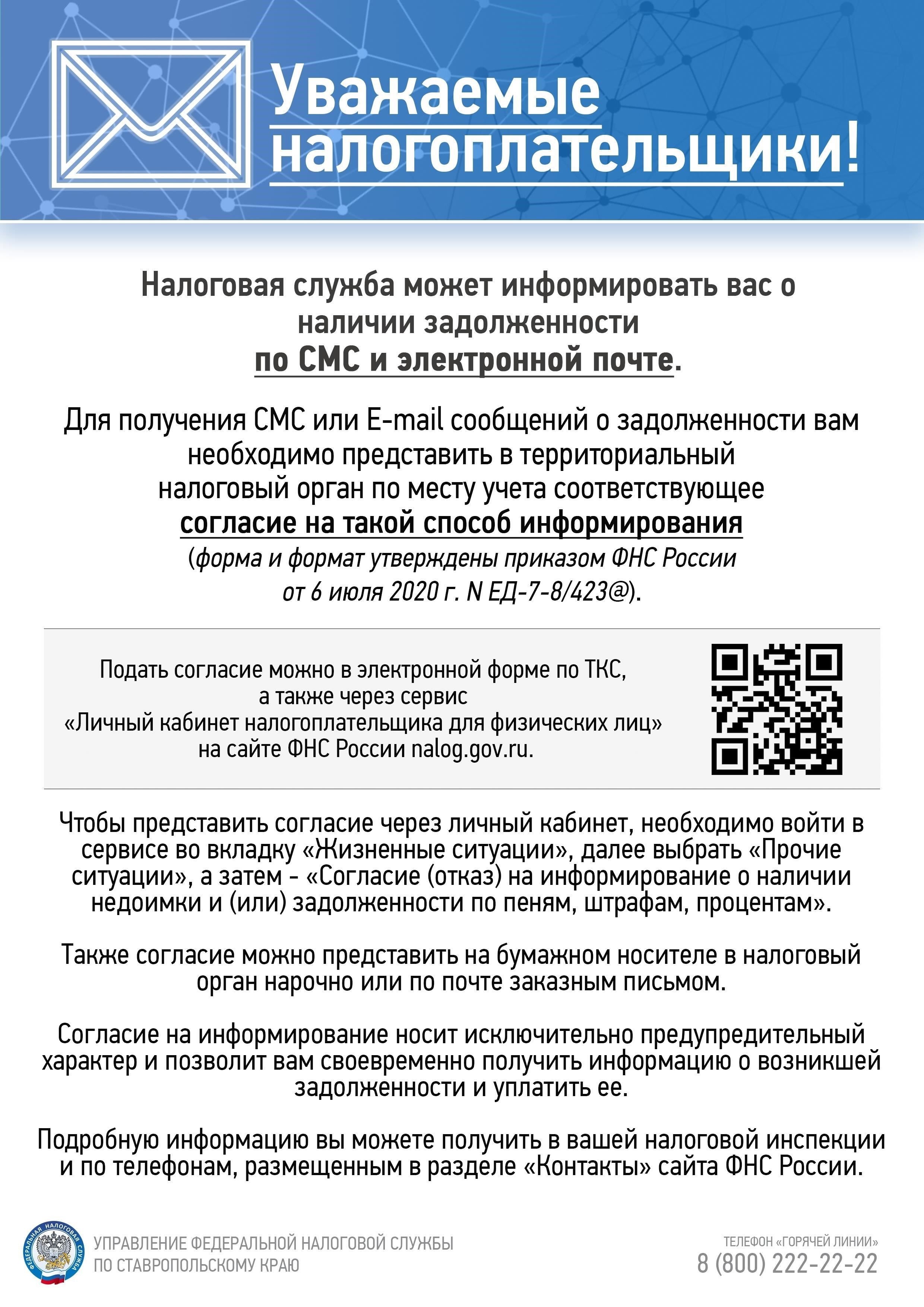 Преимущества законных способов Легитимная документация : По официальным каналам вы получаете законно признанный документ, который действителен для всех целей, включая поездки, службу в армии и другие официальные нужды.