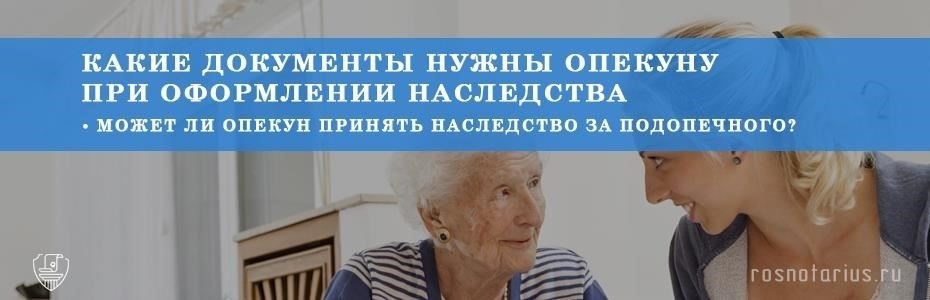 При определенных условиях льготы могут распространяться на иждивенцев, например, если на иждивении находятся дети или супруга.