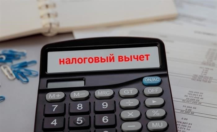Причина № 2: Неверный налогоплательщик