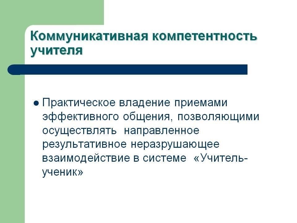 Принятый для обеспечения хорошо организованной и эффективной структуры национальной обороны, Закон о воинской обязанности и военной службе 1993 года №53 устанавливает четкие ожидания и рамки как для граждан, так и для государства. Положения закона призваны обеспечить баланс между потребностями обороны страны и правами и обязанностями граждан, способствуя как эффективной службе, так и справедливости в рамках закона.