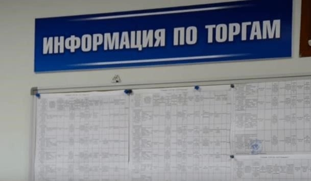 Почему судебные приставы могут прийти по адресу должника