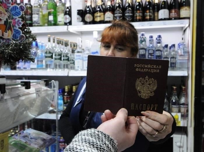 Почему при смене фамилии или паспорта следует обращаться в банки