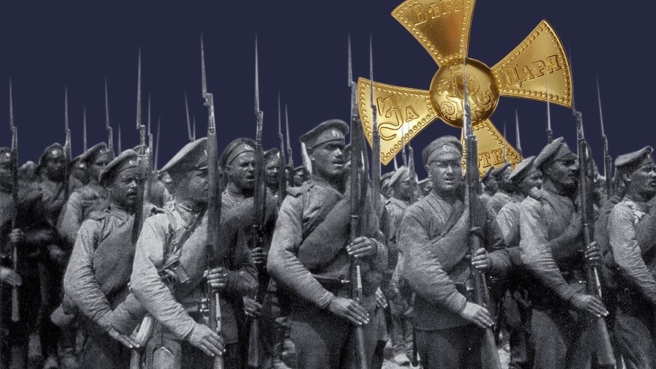 Продолжительность военной службы в царской России: Исторический обзор
