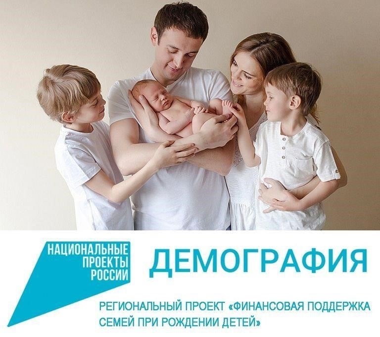 Программы, призванные облегчить бремя ухода за детьми, крайне важны для семей военнослужащих. Финансовая помощь по уходу за детьми часто включает субсидии, которые снижают расходы для семей с детьми до 12 лет. Кроме того, некоторые регионы предлагают гранты на оплату услуг няни, что обеспечивает дополнительный уровень удобства и заботы, когда родители находятся в командировке или отсутствуют по служебным обязанностям. Эти инициативы позволяют обеспечить уход за детьми военнослужащих, пока родители выполняют свои обязанности.