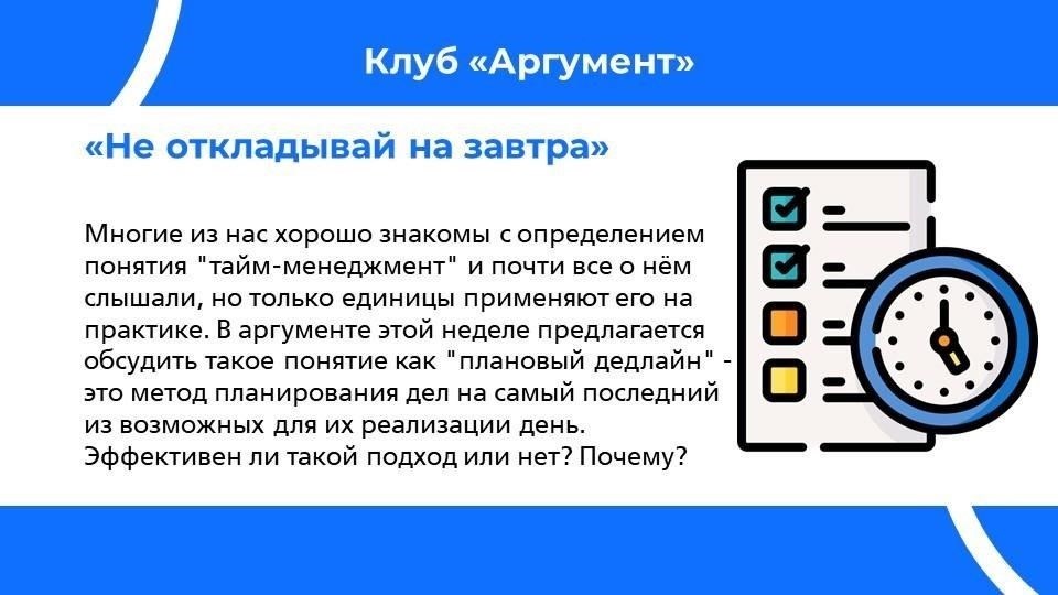 Прокуратура подчеркнула важность строгого соблюдения правил, подчеркнув, что ни одна организация, независимо от ее размера или функции, не освобождается от соблюдения правовых рамок, установленных для защиты водных экосистем. Назначенное наказание служит четким напоминанием о том, что организации должны предпринимать активные шаги для обеспечения соблюдения правил и предотвращения подобных инцидентов в будущем.