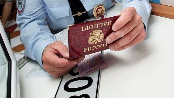 Как купить вид на жительство