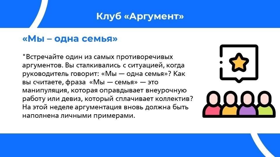 Просьба военнослужащего должна быть рассмотрена быстро, чтобы все члены семьи получили необходимую поддержку в переходный период. После перевода необходимо связаться с соответствующими органами, чтобы убедиться, что все потребности удовлетворены и что военнослужащий и его семья получают адекватную поддержку на новом месте.
