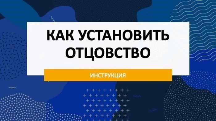 Прокурор разъясняет - Прокуратура Тюменской области