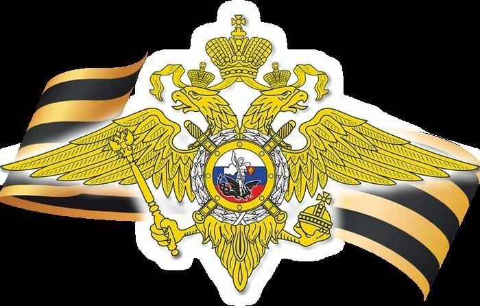 Внедрение формального процесса запроса на получение чувствительной информации