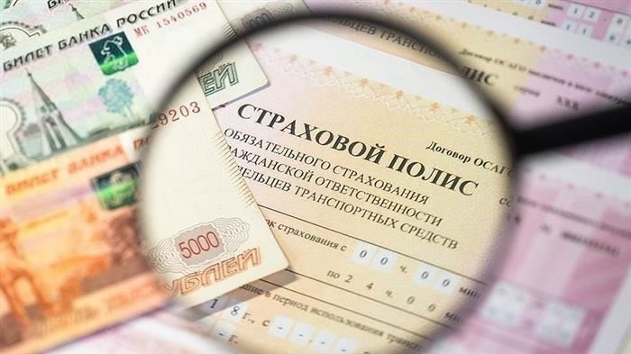 С помощью нашего сервиса вы можете проверить историю водителя за последние 7 лет и загрузить файл RSA