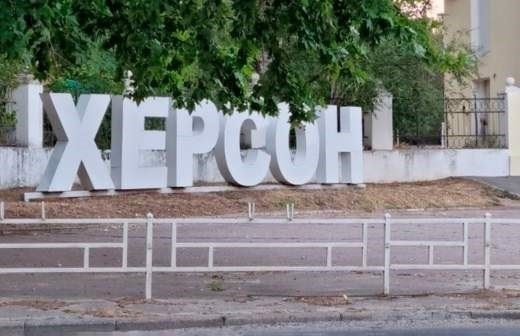 Текущее состояние поддержки военнослужащих в России
