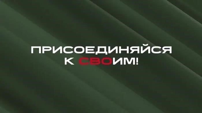 Кто может поступить на службу: Возраст, образование и другие основные требования